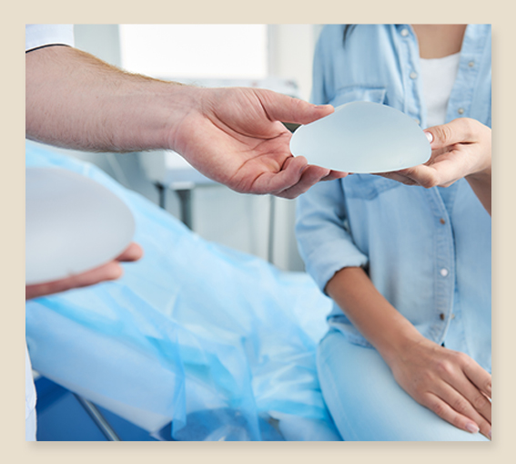 Breast Implant